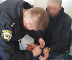 В Івано-Франківську 19-річний чоловік зарізав 25-річного