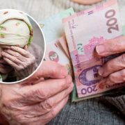 Пенсіонерів позбавлятимуть пенсій: в уряді розповіли про причини