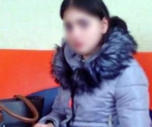 На Прикарпатті знайшли 13-річну школярку, яку шукали цілу ніч