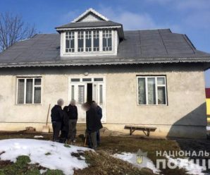 На Івано-Франківщині у житловому будинку виявили тіло вбитого чоловіка (ФОТО)