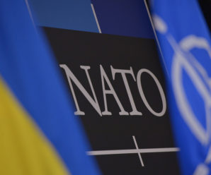 Верховна Рада просить НАТО надати Україні ПДЧ