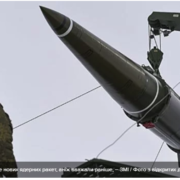 Росія може мати більше нових ядерних ракет, аніж вважали раніше, – ЗМІ