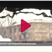 Окупанти обстріляли мирних мешканців на Луганщині