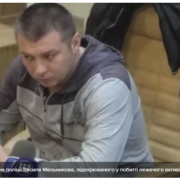 Суд арештував капітана поліції Києва, підозрюваного у побитті лежачого активіста