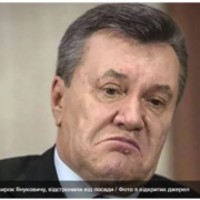 Суддю, який виносив вирок Януковичу, відсторонили від посади
