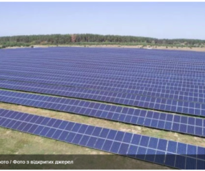 На Херсонщині побудують нову сонячну електростанцію