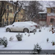 У Криму – різке похолодання, півострів засипало снігом: фото, відео