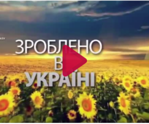Українка, яка знялася у відомому серіалі “Рятувальники Малібу”