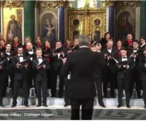 “Цілься у місто Вашингтон”: у соборі Росії заспівали про атомне бомбардування США