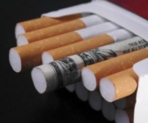 Більше 100 грн за пачку: як зміняться ціна на сигарети у 2019 році
