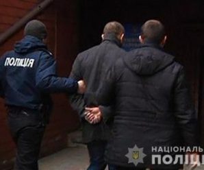 Поліцейські Івано-Франківщини затримали підозрюваного в угоні автівки