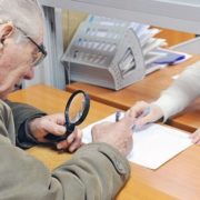 Українців залишать без пенсій: Уряд оголосив верифікацію виплат, що потрібно знати кожному