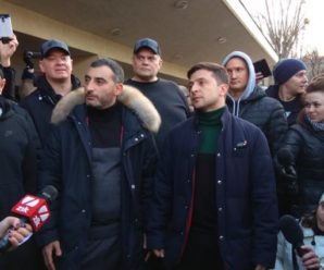 Розлючені активісти атакували Зеленського у Львові: перші подробиці