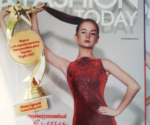 Калушанка стала обличчям журналу “100 найкрасивіших дітей України”