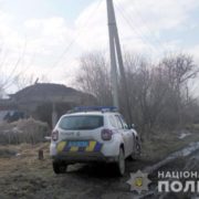 На Івано-Франківщині жорстоко вбили чоловіка та жінку