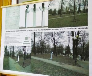 У Франківську визначились, яким буде пам’ятник Степану Пушику