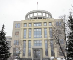 Московський суд відхилив апеляції ще чотирьох захоплених українських моряків