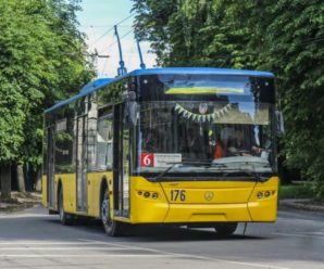 У Франківську з 1 квітня вдвічі зросте вартість проїзду у тролейбусах