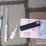 В Івано-Франківську поліцейські затримали збувача наркотиків