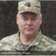 Збройні сили України готові до наступу на Донбасі, – Наєв