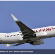 В Ефіопії розбився пасажирський літак зі 157 людьми на борту: ніхто не вижив