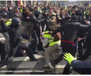 Внаслідок сутичок у Парижі постраждали понад 60 осіб, більше ніж 300 заарештовано