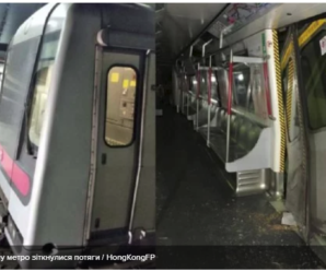 У метро Гонконгу зіткнулися два потяги (фото)