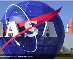 Ідеальна вакансія від NASA: потрібно лежати в ліжку і отримати за це 19 тисяч доларів