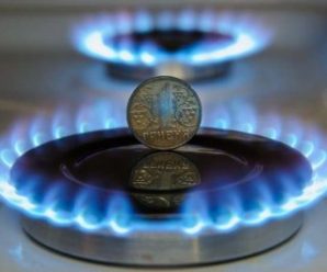 76 тисяч прикарпатців через борги за газ можуть залишитись без субсидій