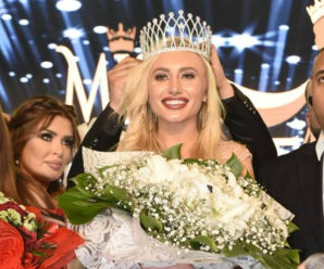 Прикарпатка перемогла на конкурсі краси “Міс Європа Світ” 2019 (фото+відео)