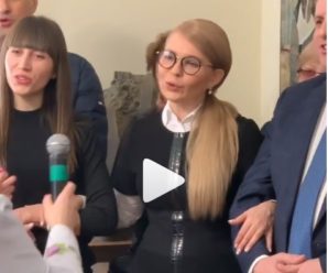 Пенсіонерки пустили сльозу: як Тимошенко на Буковині “Червону руту” співала (відео)