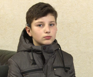 11-річний хлопчик з Коломийщини почав втрачати слух після щеплення
