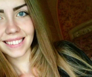На знайдених останках трупа, родичі Дiани Хрiненко упiзнали її речi