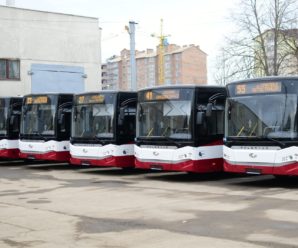 Перші “турки” в Україні: у Франківську офіційно презентували нові комфортабельні комунальні автобуси (фото)