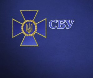 СБУ фіксує потужну активізацію спецслужб РФ в інформаційному просторі України напередодні виборів Президента
