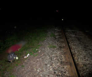 На Прикарпатті чоловік випав із вагону поїзда і загинув на місці