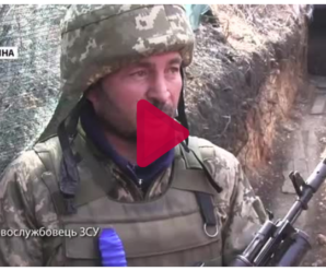 Як чотирилапі друзі допомагають українським захисникам на війні
