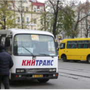 Відвалюються двері та колеса: чому Україна не може відмовитися від маршруток