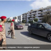 У Лівії викрали заступника міністра оборони країни