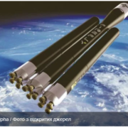 Українсько-американська ракета Firefly Alpha пройшла успішні тести (відео)