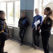 На Прикарпатті троє дітей втекли зі школи-інтернату (фото)