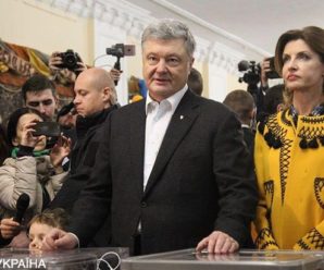 “Спочатку вам буде весело, але потім може бути боляче”! Порошенко проголосував і nросто зараз звернувся до українців з важкuми словами (КАДРИ)