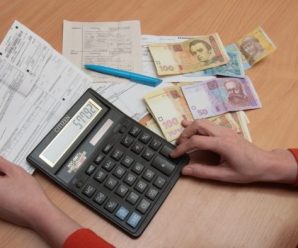 Стабільні тарифи на електроенергію для населення залишаться протягом 1,5 року, – Чех