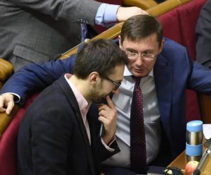 “Найрезонансніша справа в Україні”: Лещенко заявив, що Луценко особисто “зливав” йому таємниці слідства