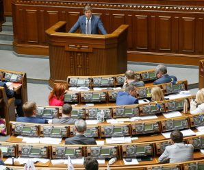 “Непрацюючу Раду необхідно розпускати”: у Зеленського розповіли про «моделі роботи» з парламентом
