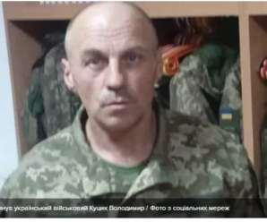 Втрати на Донбасі: стало відоме ім’я вбитого українського військового