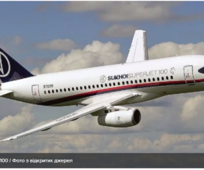 У російському “Шереметьєво” пасажири з панікою покинули літак SSJ-100 через запах гару