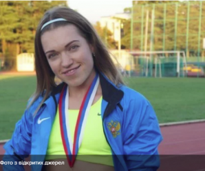 Російська бігунка Савіна, яка використовувала паспорт українки, дискваліфікована на 12 років