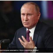 Війни не буде, – російський політолог про плани Путіна на Донбас