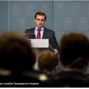 Заступник голови Адміністрації Президента Єлісєєв подав у відставку
